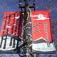 Illustration for article titled Pics from the Curbside: 2018-02-12 to The Boulevards